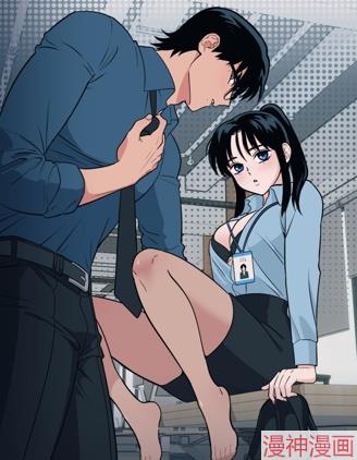圣诞夜也要上班！~,圣诞夜也要上班！~漫画